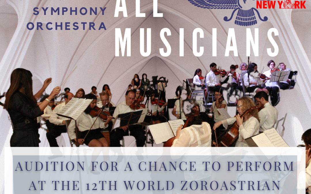 Audition for the World Symphony Orchestra at WZC 2022